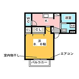 D-room星見ヶ丘