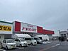 周辺：スーパー「F☆MART桑名東店まで459m」