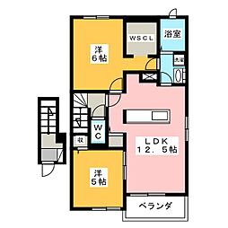 グランドシャイン　VI