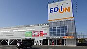 ホームセンター「エディオン桑名店まで830m」