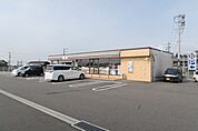 コンビニ「セブンイレブンまで860m」