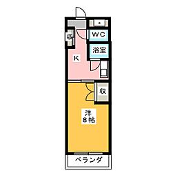 🉐敷金礼金0円！🉐ウエストコート