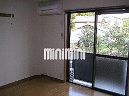 グリーンハイツ大安