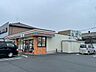 周辺：コンビニ「セブンイレブン桑名大福店まで251m」