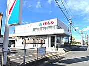 銀行「桑名三重信用金庫長島支店まで730m」