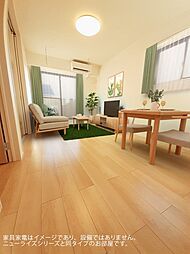 ポルト　ボヌールII 202 2階2LDKのリビング/ダイニング