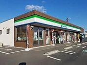 コンビニ「ファミリーマートまで1400m」