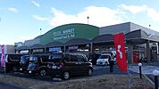 スーパー「Ichigokan＋PLUS桑名陽だまり店まで1006m」