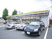 コンビニ「ミニストップまで240m」