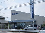 銀行「第三銀行まで720m」