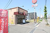 飲食店「ほっともっとまで780m」