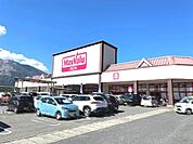 スーパー「マックスバリュ北勢店まで3432m」