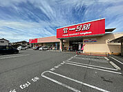 スーパー「一号舘桑名駅西店まで813m」
