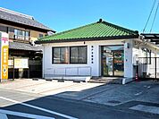 郵便局「梅戸井郵便局まで1761m」