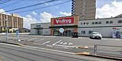 ドラッグストア 「Ｖドラッグまで870m」