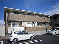 三重県桑名市大字西方：物件画像／株式会社ミニミニ三重　桑名店