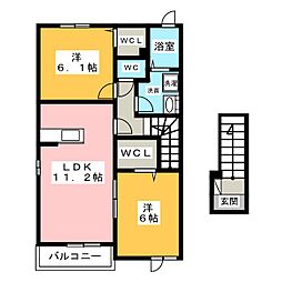 エスペランサIV