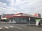 スーパー「F☆MART多度店まで958m」