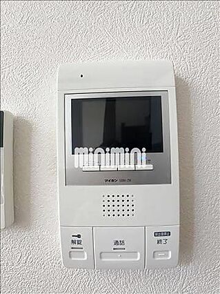 サンアリーナ安永サウス_その他_3