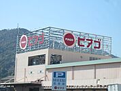 スーパー「ピアゴまで1400m」