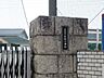 周辺：小学校「桑名市立七和小学校まで1183m」