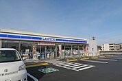 コンビニ「ローソンまで170m」