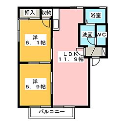パストラルA