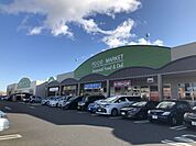スーパー「一号館ＰＬＵＳまで650m」