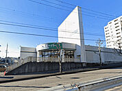 スーパー「業務スーパー大山田店まで162m」