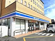コンビニ「ローソン員弁町楚原店まで543m」