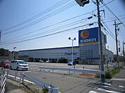 その他「エイデンまで1400m」