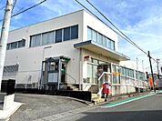 郵便局「員弁郵便局まで225m」