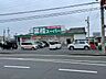 周辺：スーパー「業務スーパー桑名店まで982m」