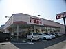 周辺：複合モール「ファッションセンターしまむら東方店まで963m」
