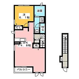 シオン1 1LDKの間取図画像