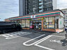 周辺：コンビニ「セブンイレブン桑名益生店まで75m」