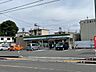 周辺：コンビニ「ファミリーマート桑名市民会館前店まで556m」