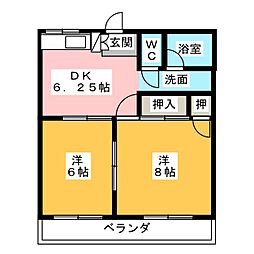 北マンション