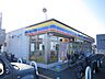 周辺：コンビニ「ミニストップ伊勢小俣町本町店まで684m」