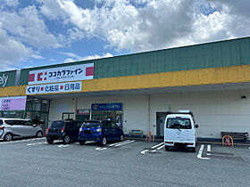 アーバンスペース  ｜ 三重県伊勢市勢田町（賃貸アパート1K・2階・28.16㎡） その25