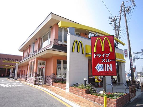 画像23:飲食店「マクドナルドまで1200m」