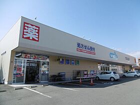 アベニュー小田  ｜ 三重県伊勢市尾上町（賃貸マンション1K・3階・21.47㎡） その25