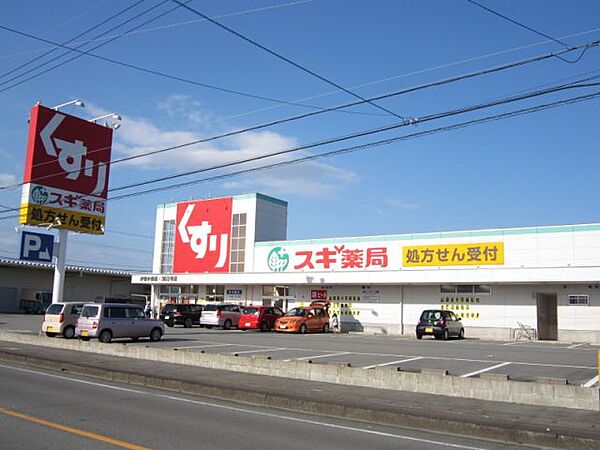 ピュアタウンI ｜三重県伊勢市小俣町明野(賃貸マンション2LDK・3階・51.87㎡)の写真 その26