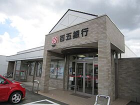 サニーヒル古市  ｜ 三重県伊勢市古市町（賃貸マンション1K・2階・26.19㎡） その25