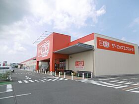 パークシャトー玉城  ｜ 三重県度会郡玉城町世古（賃貸マンション1K・2階・24.75㎡） その20