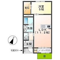 仮）村松町新築アパート 105 ｜ 三重県伊勢市村松町1383-65（賃貸アパート1LDK・1階・43.78㎡） その2