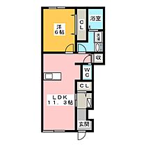 セリーナB  ｜ 三重県伊勢市馬瀬町（賃貸アパート1LDK・1階・42.63㎡） その2