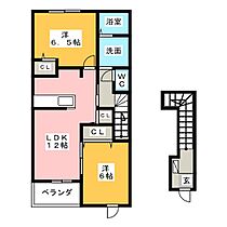 パルティール  ｜ 三重県伊勢市黒瀬町（賃貸アパート2LDK・2階・58.86㎡） その2