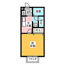 みいと寮らん  ｜ 三重県多気郡明和町大字養川甲（賃貸アパート1K・2階・26.71㎡） その2