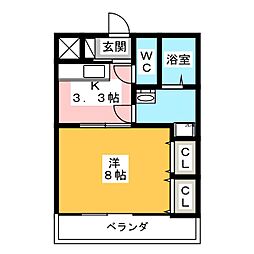 エレガンテ